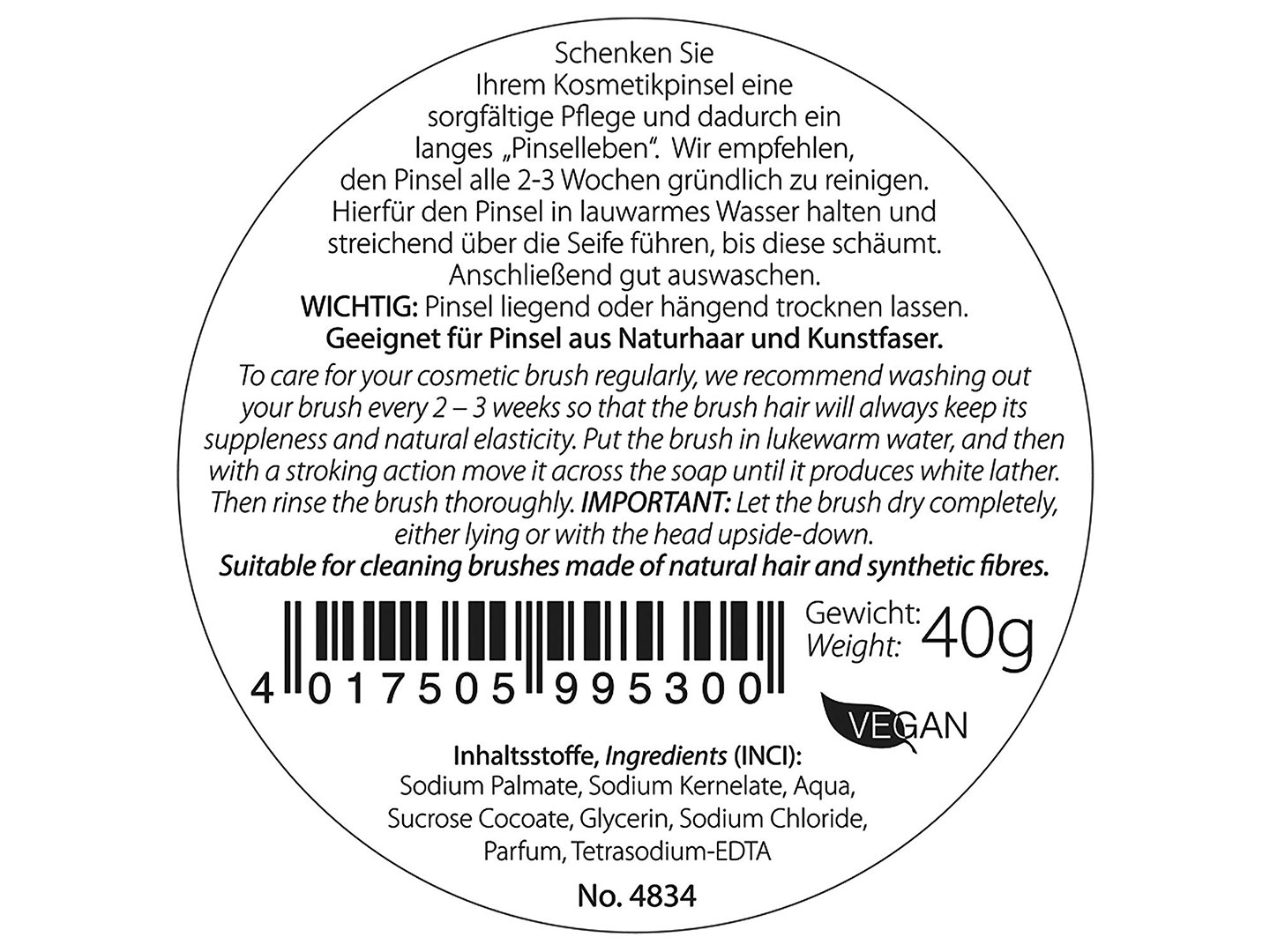 סבון לניקוי וטיפוח מברשות של דה וינצ'י