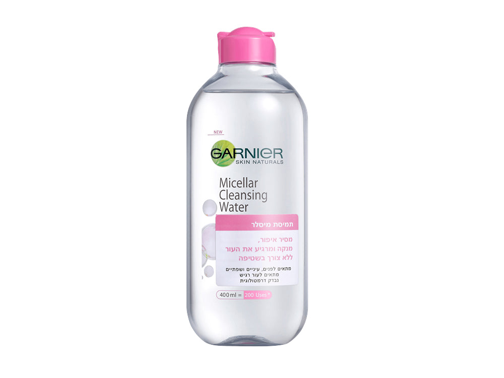 מסיר איפור מים מיסלרים מבית גרנייה Garnier Micellar Cleansing Water