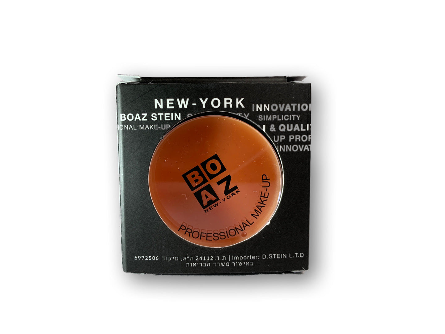 שעווה רכה לפיסול אפקטים מיוחדים של בועז שטיין