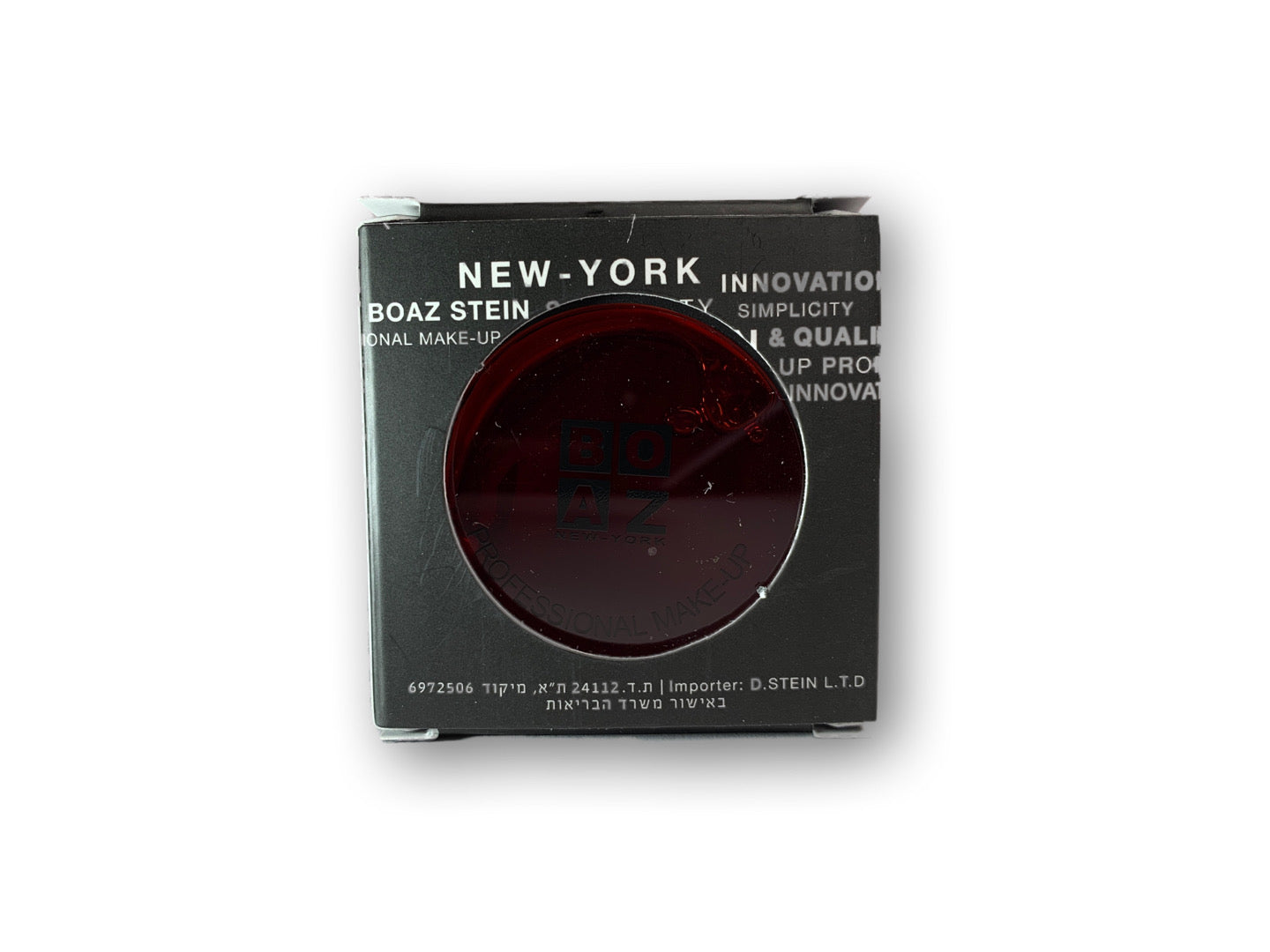 דם קרוש לאיפור אפקטים מיוחדים של בועז שטיין 18ג