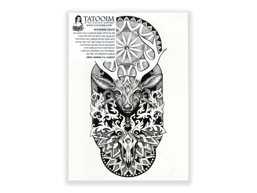 תעתוע קעקוע זמני גדול שחור לבן אייל מנדלה שבטי שרוול גולגולת