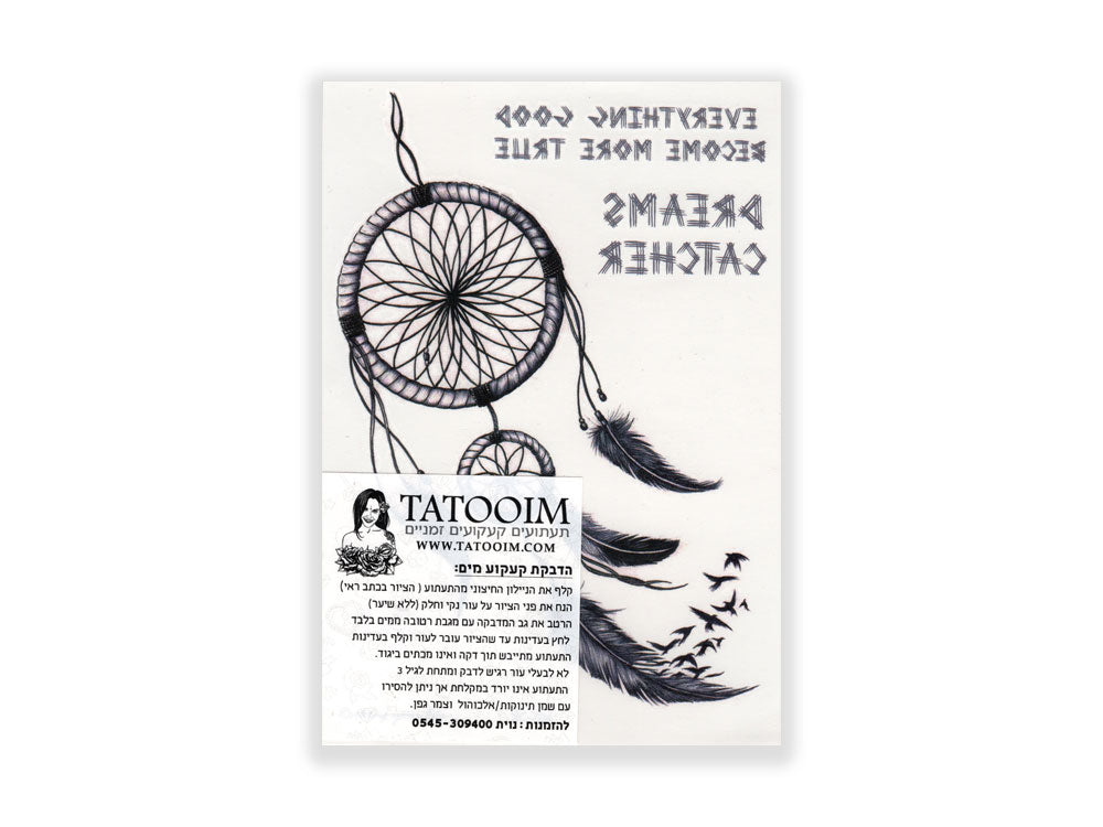 תעתוע קעקוע זמני בינוני שחור לבן לוכד חלומות אינדיאני נוצות