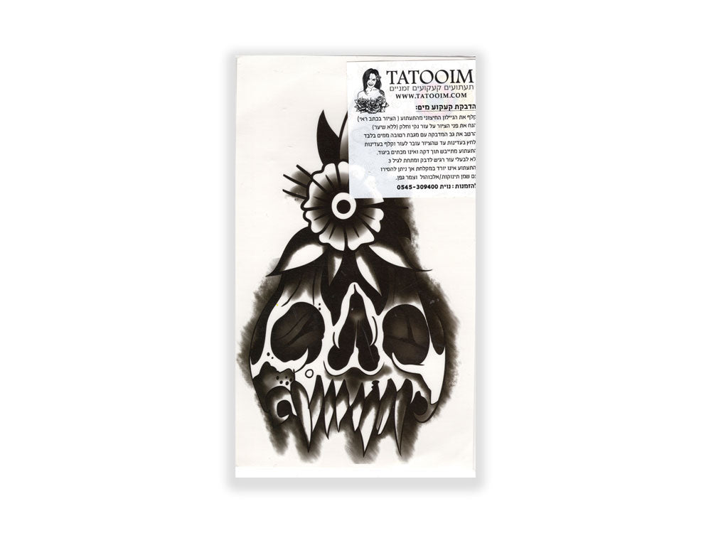 תעתוע קעקוע זמני בינוני שחור לבן גולגולת עם פרח