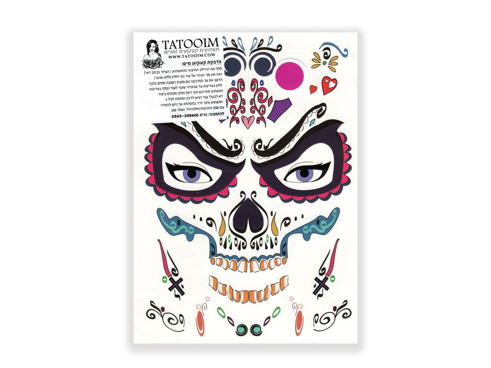 2-תעתוע קעקוע זמני גדול צבעוני פרצוף מסכה תחפושת גולגולת מקסיקנית ליל כל המתים