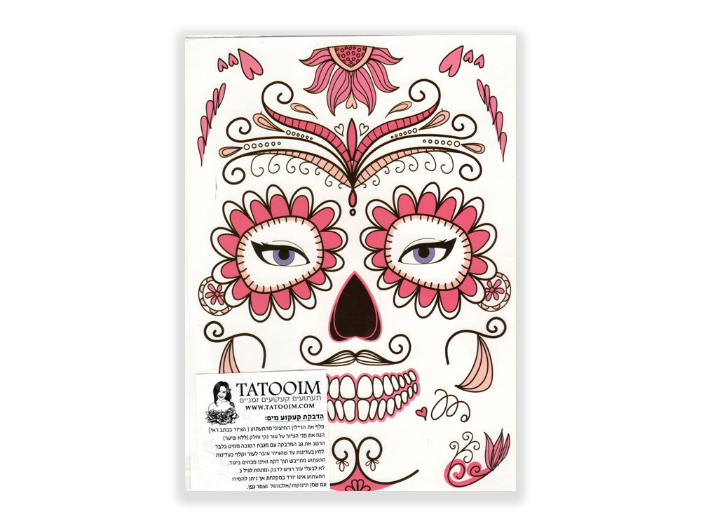 3-תעתוע קעקוע זמני גדול צבעוני פרצוף מסכה תחפושת גולגולת מקסיקנית ליל כל המתים