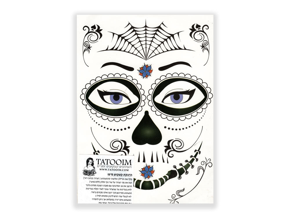 4-תעתוע קעקוע זמני גדול צבעוני פרצוף מסכה תחפושת גולגולת מקסיקנית ליל כל המתים