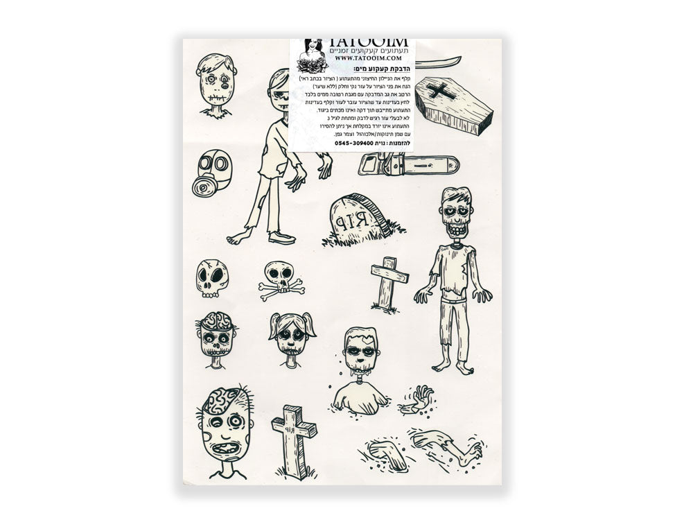 תעתוע קעקוע זמני גדול מיקס קעקועי זומבי קטנים האלווין אימה ילדים זוהר בחושך