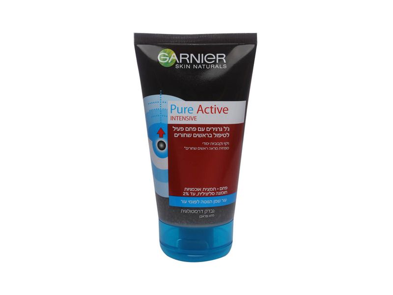 פיור אקטיב פחם ג'ל גרגרים מבית גרנייה Garnier Pure Active Cleansing Gel Charcoal Black