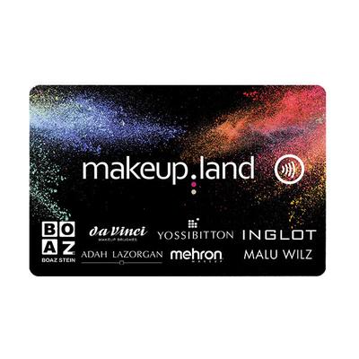 Gift card - שובר מתנה בחנות איפור