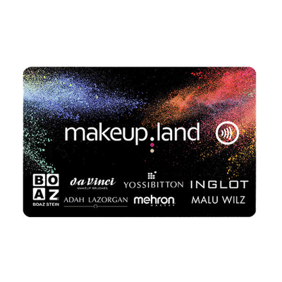 Gift card - שובר מתנה בחנות איפור