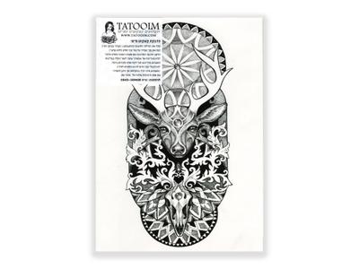 תעתוע קעקוע זמני גדול שחור לבן אייל מנדלה שבטי שרוול גולגולת