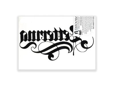 תעתוע קעקוע זמני גדול שחור לבן גב עליון יד כיתוב גותי משפט