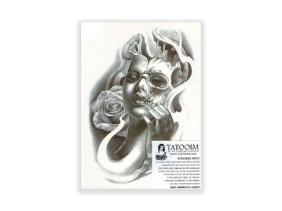 תעתוע קעקוע זמני גדול שחור לבן אישה חצויה גולגולת פרחים