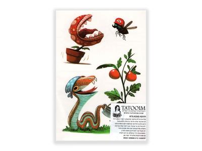 תעתוע קעקוע זמני גדול צבעוני ילדים מיקס קטנים חיות טבע צמחים נחש משחקי מחשב