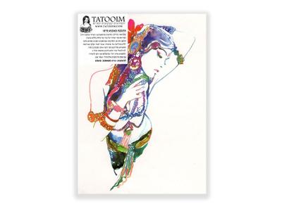 תעתוע קעקוע זמני גדול צבעוני צבעי מים אישה הודית עדין