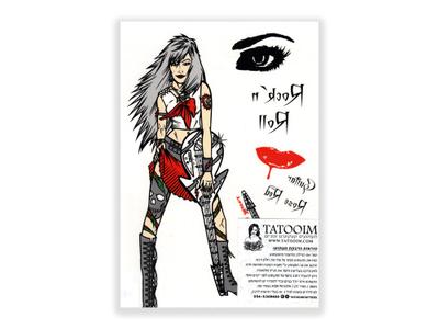 תעתוע קעקוע זמני גדול צבעוני ילדים תחפושת נערה רוק אנד רול מוזיקה