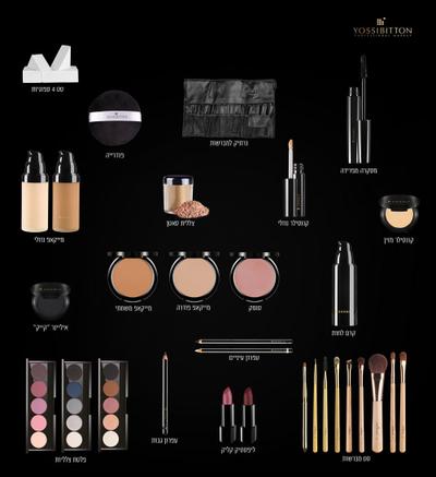 ערכת איפור בסיסית למאפרת מקצועית מבית יוסי ביטון