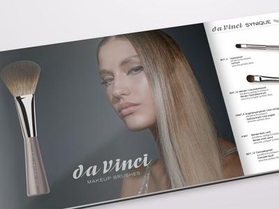 שיעור איפור דיגיטלי ״איפור מעושן להפקת פרסומת״