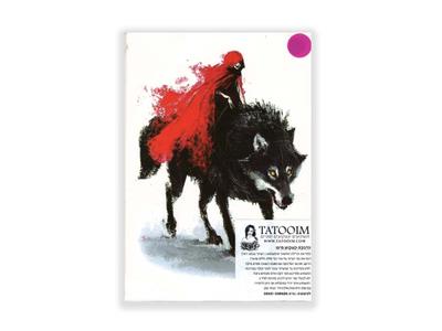 תעתוע קעקוע זמני גדול שחור לבן כיפה אדומה על זאב צבעי מים