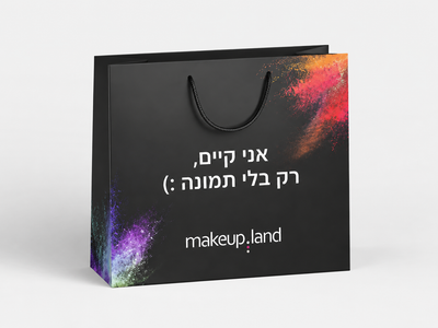 צבע מים מקצועי לציורי פנים וגוף 45 ג MW45.46E